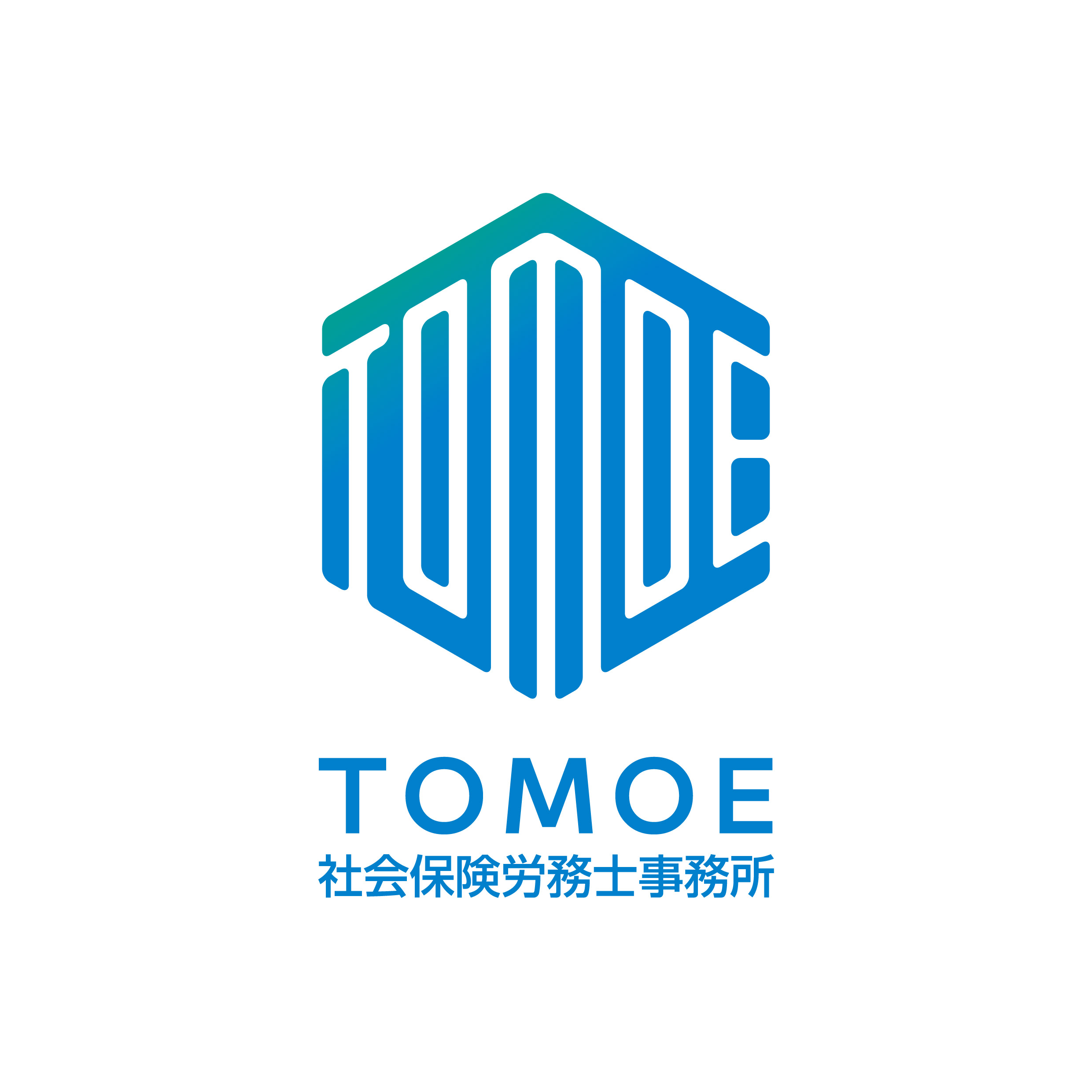 現場で役立つ人事労務と法改正情報 ― 社労士が伝える“今”と“これから”